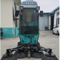 floor cleaning machine sweeper